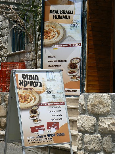 img00211.jpg