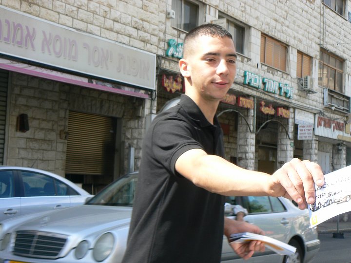 img00358.jpg