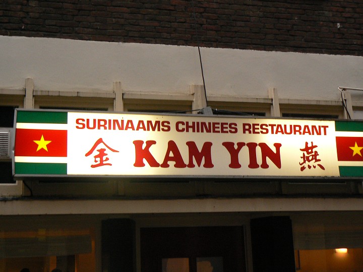 img00248.jpg